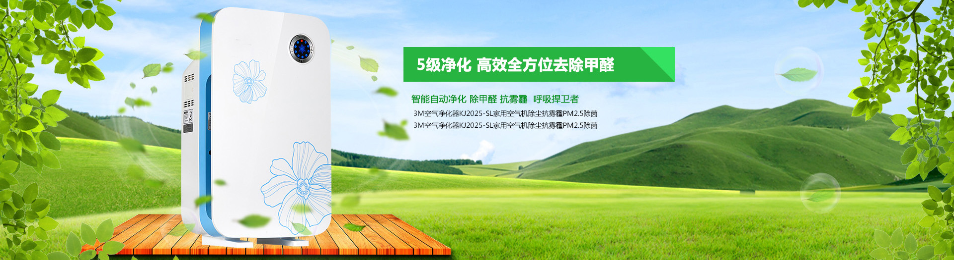 明升官方备用网址
